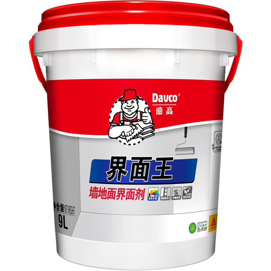 德高界面王